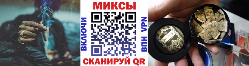 магазин Сурск БУТИРАТ бутик