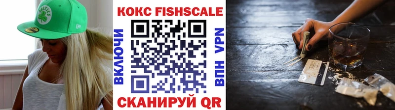 блэк спрут рабочий сайт  Сурск  КОКАИН Колумбийский  купить наркотик 