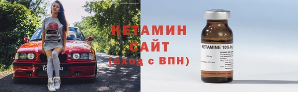 сатива Нягань