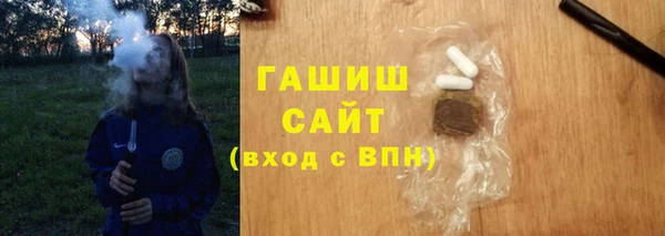марихуана Абдулино