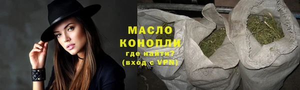 марихуана Абдулино