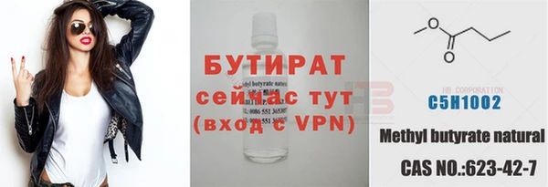 марихуана Абдулино