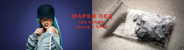 марихуана Абдулино