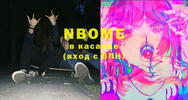 каннабис Абинск