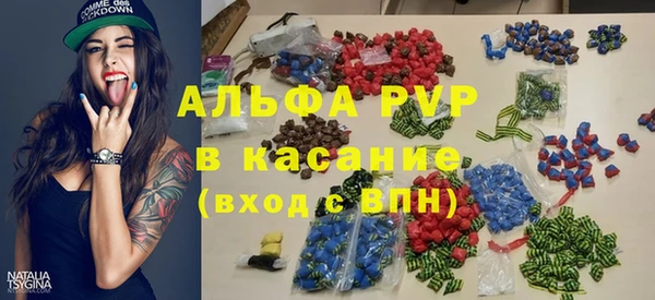 марихуана Абдулино