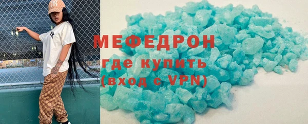 марихуана Абдулино