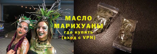 марихуана Абдулино