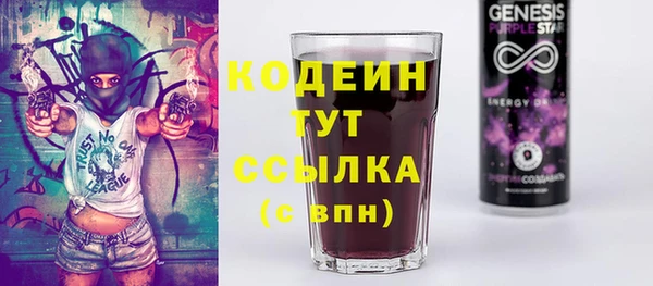 марихуана Абдулино