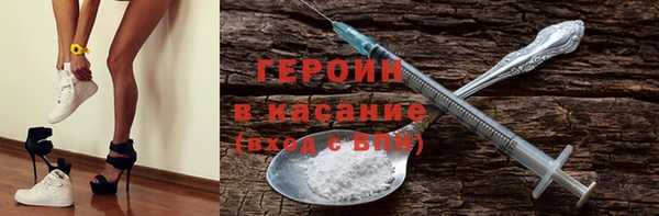 а пвп мука Абаза