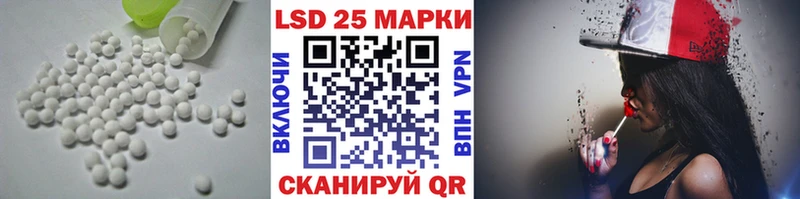 где купить наркоту  Сурск  LSD-25 экстази ecstasy 