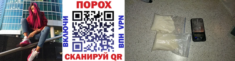 Метамфетамин Methamphetamine  дарк нет какой сайт  Сурск 