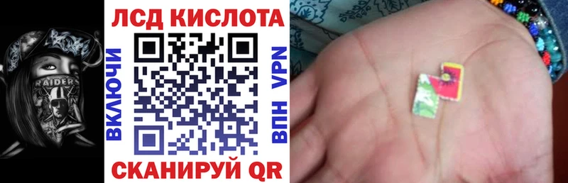 Марки NBOMe 1,5мг  мега маркетплейс  Сурск 